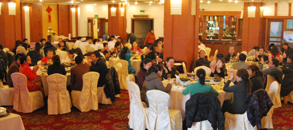 2012年黄山中铁旅游公司新春团拜会