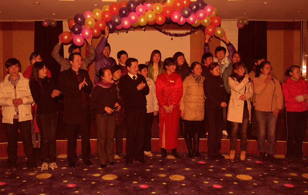 2012年黄山中铁旅游公司新春团拜会