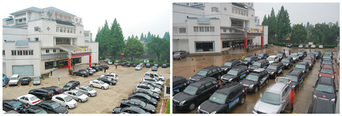2012年暑假黄山馨园国际大酒店为自驾友朋友提供多项免费